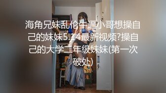 极品流出推特ghs巨乳女神 沉沦的猫 大尺度私拍  摄影师侃油掏出肉棒潜规则 天台调教露出写真 (3)