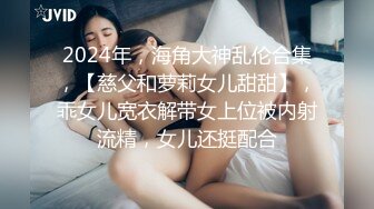 STP25545 气质眼镜御姐范美少妇，给口交估计肾亏了，没办法只有自己道具自慰