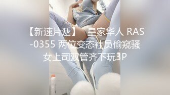 《顶级震撼㊙️极品骚婊》最新流出万狼求购OnlyFans地_狱调_教大咖【G王】付费解锁私拍~骚母G户外爬行露出啪啪双通无水原画 (9)