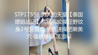 獨家超清檔 疑似知名主播私售不雅視圖 天然美乳洗澡自拍跳蛋自慰扣穴～03