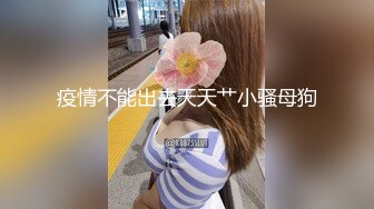 STP25446 ?福利姬? 新晋极品一线天白虎嫩鲍学妹▌莉莉嗷 ▌肉偿少女Cos甘露寺 摄影师侃油 爆肏极品饱满嫩穴爽炸天