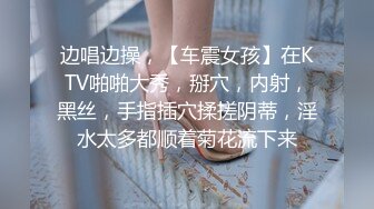 无套干操蜜桃臀小学弟 在学校真没看出他这么骚～