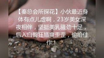 天美传媒TMW198纯情初恋为爱下海