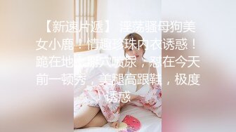 ❤️91原创大神【辽宁夫妻】粉丝群福利，奴性十足的贱婊子骚妻【丝欣Mm】舔脚滴蜡口交啪啪各种性爱自拍