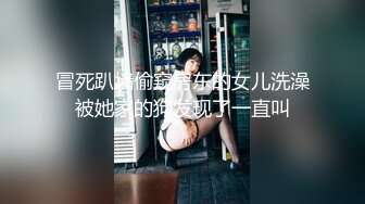 兄弟联探花约极品小姐姐 明星脸高颜值 激情啪啪劲爆刺激