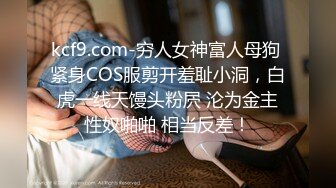 新流出360摄像头近景偷拍2对男女激情做爱各种互舔  (2)