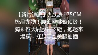 女主03年已成年！调教小母狗JK女仆装配黑丝【约妹看下遍简阶】