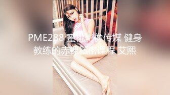 亚裔美女大战大屌黑爹 上位骑乘整根插入 被后入爆操到双腿颤抖！