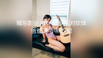   STARS-679『快結婚前才發現。自己性欲旺盛喜歡做愛的事…。』。 青空光[中文字幕]