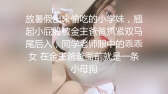 害羞的高三女孩