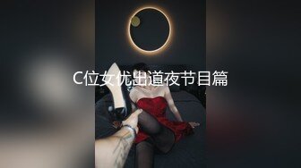  绿帽性爱情缘绿奴男友看单男狠操自己00后嫩女友 极品淫乱女友的疯狂性瘾