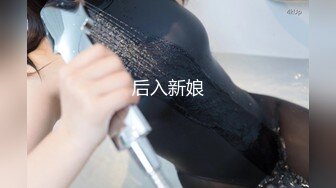 STP24787 星空传媒最新出品XK8113极度诱惑拜金女的骗局-七七