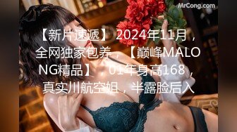 我的前女友骚B自慰4