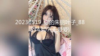  丝袜高跟大奶子极品炮架少妇被大哥各种玩弄，交大鸡巴舔菊花，多体位爆草蹂躏