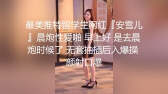 熟女老婆互动