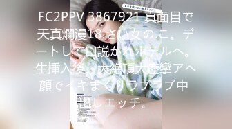 2022-5-10【歌厅探花】168CM包臀裙美女，唱唱歌摸摸奶子，脱下内裤扣逼，沙发上操起来