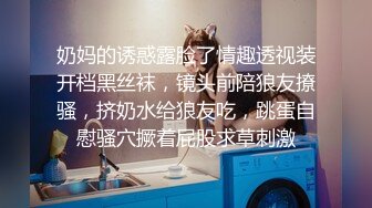 偷看男朋友手机发现他睡了两个00后小妹