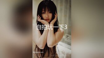 推特喜欢撸铁健身的精神小伙约会苗条长发美女小姐姐，电玩城玩够路边车震，高潮喷水湿了一地嗲叫不停还说好爽