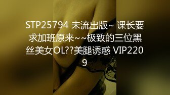 西安少妇女上位后露脸口交