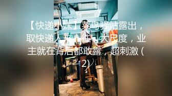 高潮爽的流白浆，妈妈突然进屋问：你在干什么？