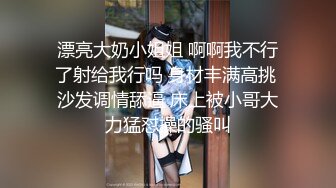  双飞 两漂亮青春美眉吃鸡啪啪 小娇乳 无毛鲍鱼 短发妹子上位全自动 长发妹子被内射