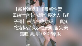 【新片速遞】 乐橙酒店精品缘叶房偷拍❤️~牛逼眼镜女骚话连连一晚干四次我最喜欢哥哥操 就是这样操~