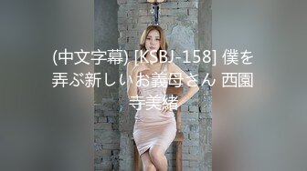 气质女王范长腿反差女神！淫荡美娇娘【美杜莎Serena】推特私拍约炮实力单男与闺蜜互玩露出看完必射