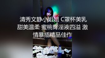 顶级色影师大神『EdM』众绝色美模淫乱3P轮操+4P乱操+5P淫乱 完美露脸