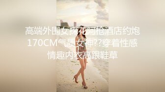  漂亮美眉吃鸡啪啪 小声点隔壁有人 老公操我 啊啊老公好大 边操边语言调教