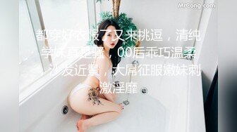 把人妻少妇玩喷水