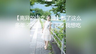 令人心動的小小的房東小姐 4