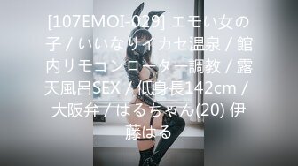 颜值区的女神【anko_mi】跳蛋加大阳具=高潮+爆浆，甜美型，这个长在了大家的审美