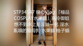 5/19最新 小伙一起两个人一起玩弄少妇舔逼舔的很带劲VIP1196