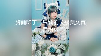 沈阳骚女2