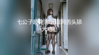 20230516_新人你最爱的女人_113656678