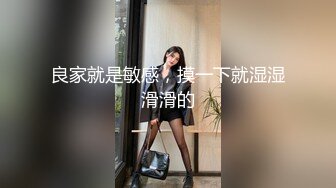 SWAG 慾求不满小骚货露点骚样骑乘式 Ellababe