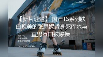 小可爱喜欢无套做爱