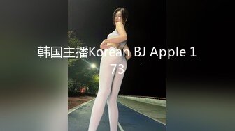 STP25468 ?童颜巨乳? 究极蜜桃白虎榨汁女神▌是桃桃呀▌豹纹骚丁后入嫩鲍 软糯褶皱吸附肉棒 每次动抽都要丢了魂 中出特写嫩鲍吐汁