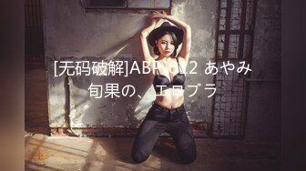 【最新流出】极品豪乳网红女神『谭晓彤』最新付费VX大尺度私拍流出 爆乳极色超诱惑 魅惑私拍65P 高清720P版