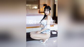 江苏夫妻活动2