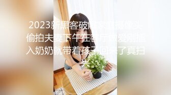 高能预警！极品身材颜值巅峰比女人还女人清纯风T娘【时时】能攻能守约炮真假姐妹3P相当火爆，直男最爱