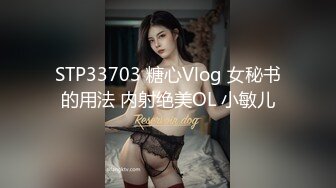 【最美??淫乱人妻】极品美乳淫妻『嫂子爱露出』六月最新性爱私拍??金凤战双屌 轮番抽插爆操骚逼嫩穴 超清4K原版