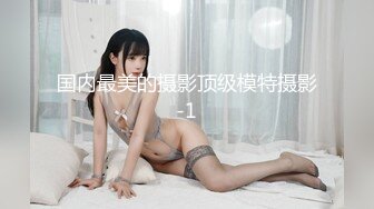 [无码破解]MUDR-125 陰キャ美少女は、担任に犯●れてもイキまくる2 素直になれお前はたぶん世界一エロい 深田えいみ