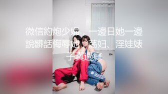 台湾Instagram网红美艳护理师【谢侑芯】转战onlyfans最大尺度影片独家揭露 这骚货乳晕都露出来了还装纯