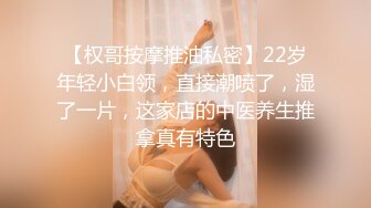 被迫成为弟弟专属女仆的美人姊姊