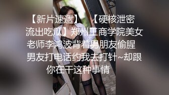 [2DF2] 【娃娃医师性爱疗法】美腿性爱治疗师帮阳痿男重振雄风硬到爆炸直接顶翻美女医师最深处 [BT种子]