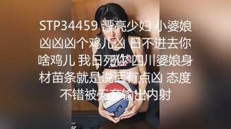 “这里不能做的”巨乳熟女技师不同意被半推半就套路【狠货高科技看简阶】