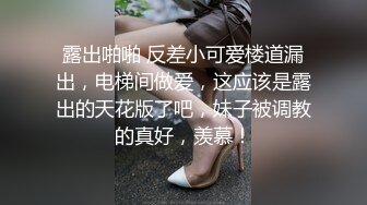 【某某门事件】抖音55W粉丝反差婊DJ跟同厂牌潮流小伙4p视频流出,一边被操还一边问你射了没？ (1)