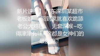 麻豆传媒MD-0171与学妹共度性福夏日 撩動獸性強推上床 -李曼妮