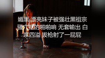 艾秋 纵欲骑人月 青梅竹马感情升温 麻豆传媒映画